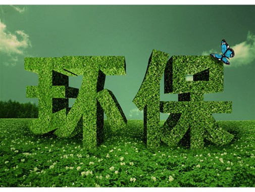 作為環(huán)保行業(yè)多年的領(lǐng)軍公司，這個(gè)關(guān)于污水處理的常識(shí)必須知道