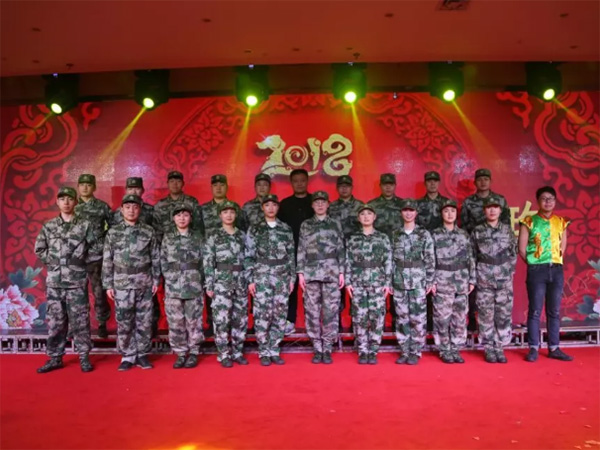 歡歌笑語，辭舊迎新，裕華鋼鐵文工團(tuán)參加市民政系統(tǒng)賀新春聯(lián)歡會